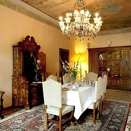 Ca' Pier 3* Βενετία